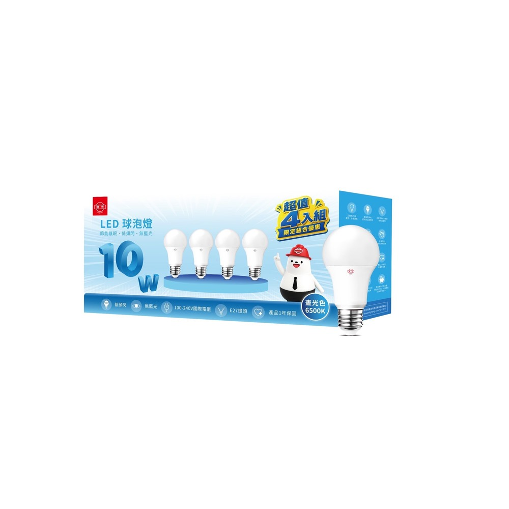 旭光LED 10W球泡燈超值4入組, , large